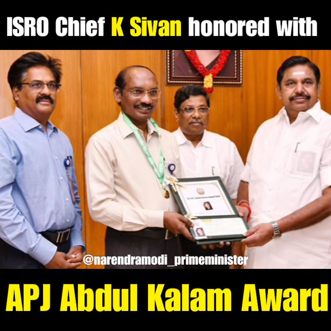 ISRO Chief K Sivan hounoured with ABJ Abdul Kalam Award