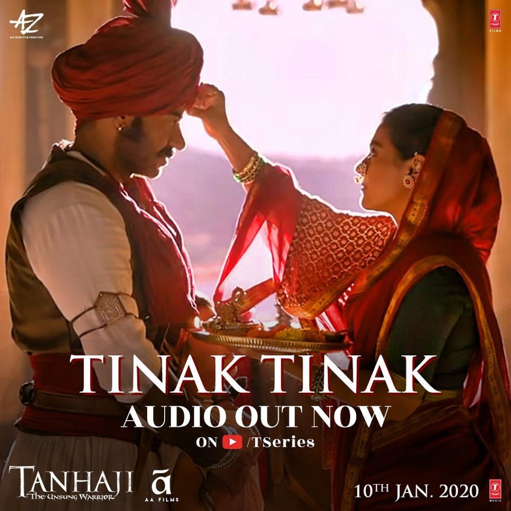 Ajay Devgan Bollywood Actor with wife kajol in film Tanhaji