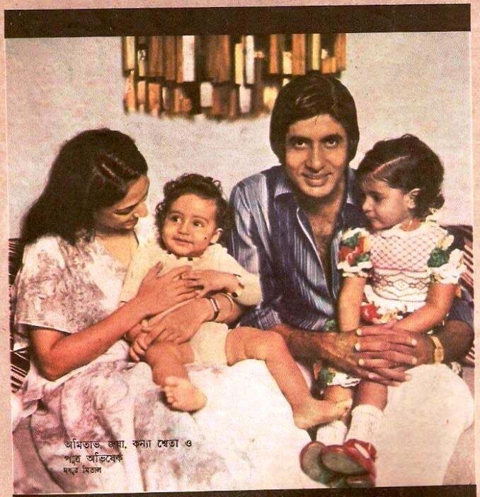 abhishek bachchan rare pic with father amitabh bachchan and mother jaya bachchan